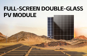Pełnoekranowy moduł fotowoltaiczny DAH Solar z podwójnym szkłem: preferowane rozwiązanie do zastosowań w ekstremalnych warunkach