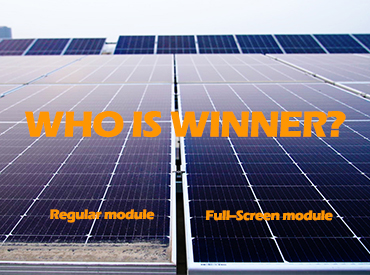 dlaczego pełnoekranowy moduł fotowoltaiczny jest zwycięzcą w panelach słonecznych?