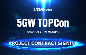Ogniwa słoneczne i moduły fotowoltaiczne Topcon 5 GW Podpisanie projektu