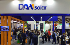 DAH Solar wprowadza globalny opatentowany produkt Full-Screen PV Module świeci w InterSolar Ameryka Południowa 2021