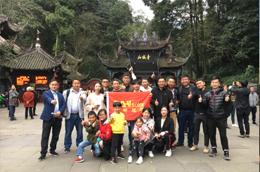 chiny ChengDu turystyka - korzyści firmy